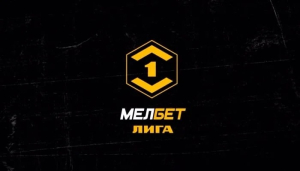 Балтика — Ротор (10.03.2025)