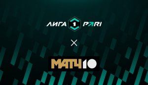 Чайка —  Волга (2.08.2025)